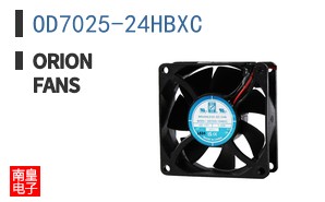 OD7025-24HBXC ͼƬ
